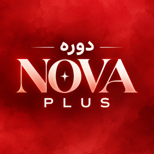 NOVA PLUS
